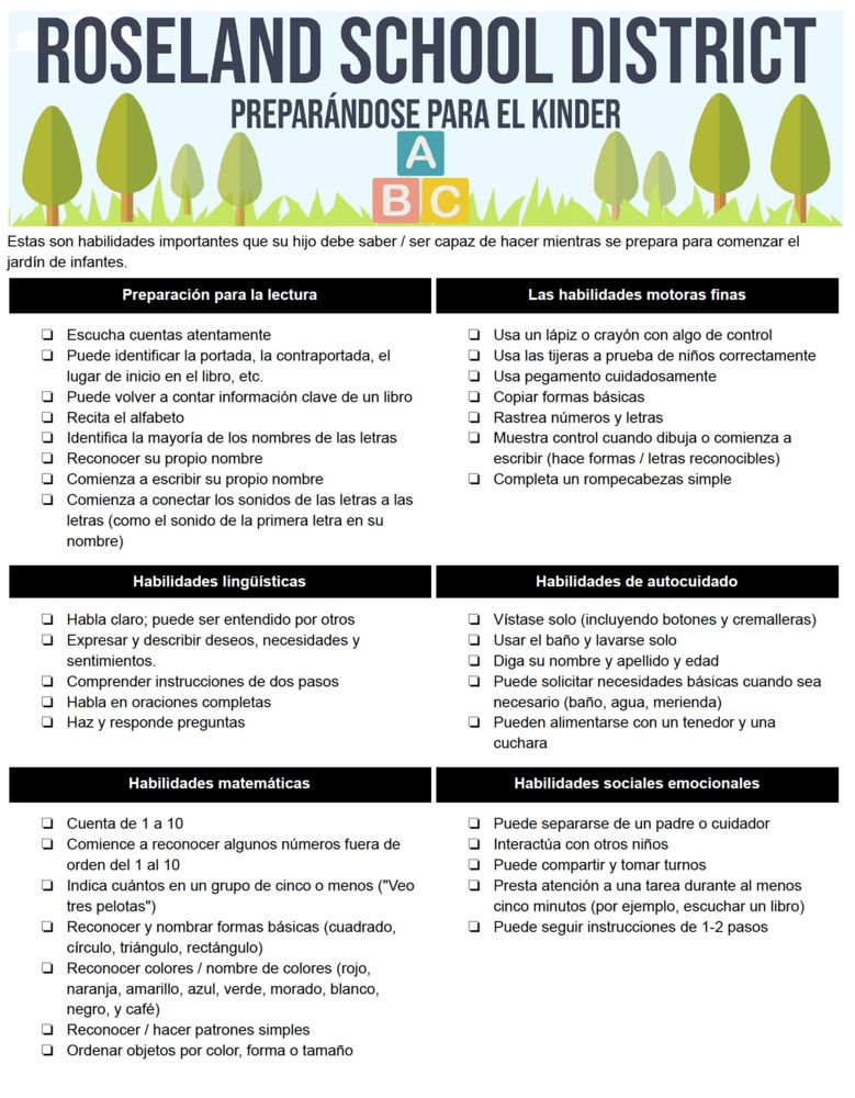 Preparandose para el kinder  click PDF below for more details